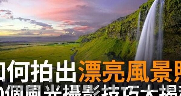 91麻豆app-打造真实边界，议论91麻豆app现象的另一视角