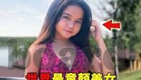 东方av在线麻豆-引领文明的新高度，探索视觉艺术的多维度表达