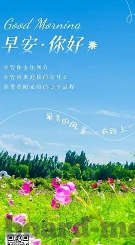 河南麻豆文化传媒-河南麻豆文化传媒，传承与创新并进的本土特色