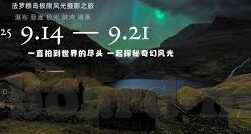 久久久久亚洲国产av麻豆-共赏亚洲，探寻国产原创影视的麻豆