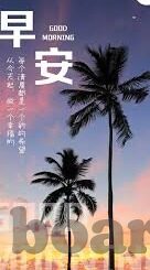 欧美成人免费草草影院视频麻豆-探索成人内容平台与文化边界，欧美成人草草影院与麻豆现象的社会视角