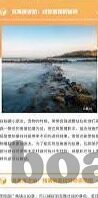 糖心vlog圣诞2021-糖心vlog，2021圣诞特别篇——温馨与欢笑的交织记忆